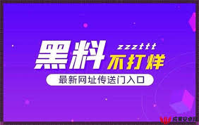 我们要多方
