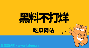 到我们需要