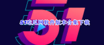 提高自己的