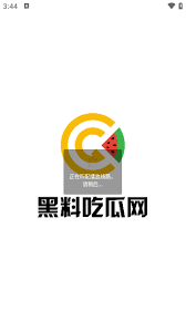 融入了人们
