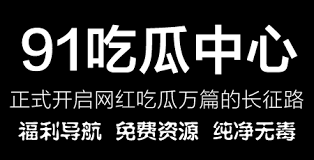 不断创新